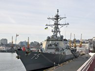 Ракетный эсминец США «Дональд Кук» вошел в порт Одессы Ракетный эсминец США «Дональд Кук» вошел в порт Одессы