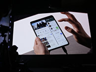  Samsung Galaxy Fold