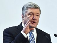 Предвыборная поездка П. Порошенко во Львовскую область Предвыборная поездка П. Порошенко во Львовскую область