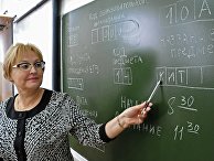 Пробный ЕГЭ по китайскому языку в Чите Пробный ЕГЭ по китайскому языку в Чите