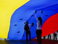 Акция оппозиции в Каракасе Акция оппозиции в Каракасе