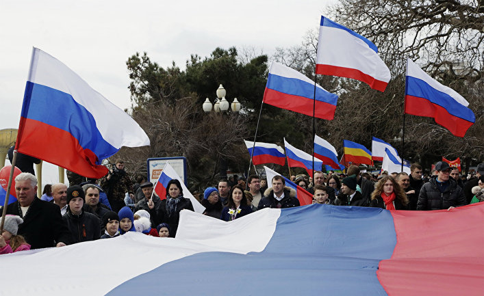 Празднование Дня воссоединения Крыма с Россией