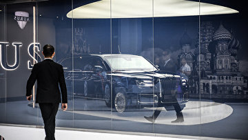Автомобиль Aurus Senat