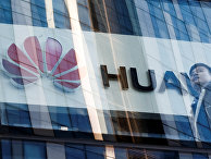 Магазин Huawei в Пекине Магазин Huawei в Пекине