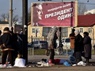 Предвыборная агитация на Украине Предвыборная агитация на Украине