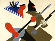 Владимир Лебедев. Красная армия и флот. 1920. Бумага, гуашь Владимир Лебедев. Красная армия и флот. 1920. Бумага, гуашь