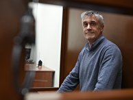 Избрание меры пресечения М. Калви и партнерам компании Baring Vostok Избрание меры пресечения М. Калви и партнерам компании Baring Vostok