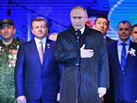 Рабочая поездка президента РФ В. Путина в Крым Рабочая поездка президента РФ В. Путина в Крым