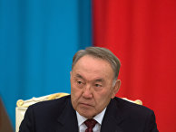 Президент Казахстана Нурсултан Назарбаев Президент Казахстана Нурсултан Назарбаев