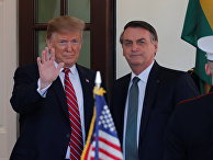 Президент Бразилии Жаир Болсонару и президент США Дональд Трамп Президент Бразилии Жаир Болсонару и президент США Дональд Трамп