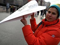 Митинг против закона о защите Рунета Митинг против закона о защите Рунета