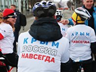 Легкоатлетический пробег и велозаед в Симферополе Легкоатлетический пробег и велозаед в Симферополе