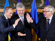 Президента Украины Петр Порошенко, президент Европейского совета Дональд Туск и президент Европейской Комиссии Жан-Клод Юнкер Президента Украины Петр Порошенко, президент Европейского совета Дональд Туск и президент Европейской Комиссии Жан-Клод Юнкер