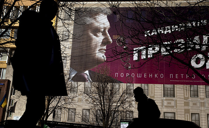 Предвыборная агитация на Украине