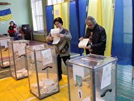 Президентские выборы на Украине Президентские выборы на Украине
