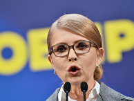 Кандидат в президенты Украины Юлия Тимошенко во время пресс-конференции Кандидат в президенты Украины Юлия Тимошенко во время пресс-конференции