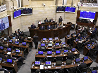 Заседание парламента в Боготе, Колумбия Заседание парламента в Боготе, Колумбия