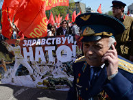 Шествие и митинг КПРФ в честь 68-й годовщины Великой Победы СССР Шествие и митинг КПРФ в честь 68-й годовщины Великой Победы СССР