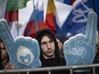 Участники согласованного митинга против действий властей в области регулирования интернет-отрасли Участники согласованного митинга против действий властей в области регулирования интернет-отрасли