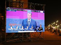 Президентские выборы на Украине Президентские выборы на Украине
