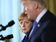 Канцлер Германии Ангела Меркель и президент США Дональд Трамп во время пресс-конференции в Вашингтоне Канцлер Германии Ангела Меркель и президент США Дональд Трамп во время пресс-конференции в Вашингтоне