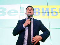 Кандидат в президенты Украины, актер Владимир Зеленский Кандидат в президенты Украины, актер Владимир Зеленский