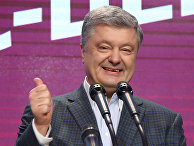 Президент Украины Петр Порошенко в своем штабе в Киеве Президент Украины Петр Порошенко в своем штабе в Киеве
