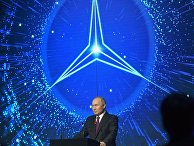 Президент РФ В. Путин принял участие в церемонии открытия завода по сборке автомобилей "Мерседес-Бенц" в Московской области Президент РФ В. Путин принял участие в церемонии открытия завода по сборке автомобилей "Мерседес-Бенц" в Московской области