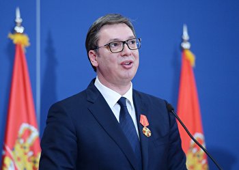 Официальный визит президента РФ В. Путина в Сербию Официальный визит президента РФ В. Путина в Сербию