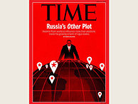 обложка журнала Time обложка журнала Time