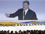 Президента Украины Петр Порошенко Президента Украины Петр Порошенко