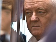 Оглашение приговора Ф. Бергу Оглашение приговора Ф. Бергу
