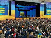 Дебаты Порошенко и Зеленского: прямая трансляция Дебаты Порошенко и Зеленского: прямая трансляция