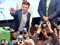 Кандидат в президенты от партии "Слуга народа" Владимир Зеленский Кандидат в президенты от партии "Слуга народа" Владимир Зеленский