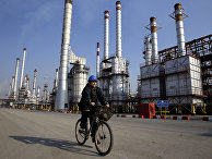 Нефтеперерабатывающий завод в Иране Нефтеперерабатывающий завод в Иране