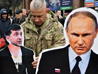 Изображения Владимира Путина и Владимира Зеленского в Киеве Изображения Владимира Путина и Владимира Зеленского в Киеве