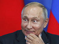 Владимир Путин Владимир Путин