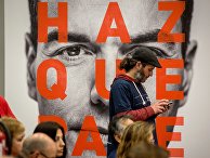 Досрочные парламентские выборы в Испании Досрочные парламентские выборы в Испании