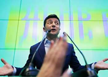 Владимир Зеленский