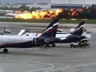 Пожар на борту самолета в Шереметьево Пожар на борту самолета в Шереметьево