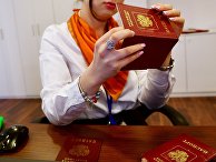 Новый объединенный визовый центр в Москве Новый объединенный визовый центр в Москве
