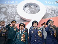 Военный парад, посвящённый 74-й годовщине Победы в Великой Отечественной войне Военный парад, посвящённый 74-й годовщине Победы в Великой Отечественной войне