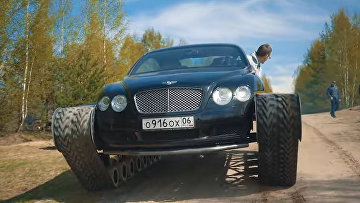 Bentley Ultratank. First Run. Eng Sub.
