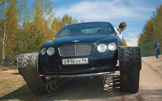 Bentley Ultratank. First Run. Eng Sub. Bentley Ultratank. First Run. Eng Sub.