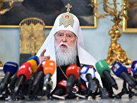 Почётный патриарх Православной церкви Украины Филарет выступает перед журналистами в Киеве Почётный патриарх Православной церкви Украины Филарет выступает перед журналистами в Киеве
