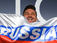 "Евровидение-2019". Второй полуфинал "Евровидение-2019". Второй полуфинал