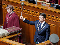 Президент Украины Владимир Зеленский во время церемонии инаугурации в Киеве Президент Украины Владимир Зеленский во время церемонии инаугурации в Киеве