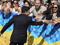 Избранный президент Украины Владимир Зеленский Избранный президент Украины Владимир Зеленский
