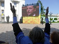 Инаугурация избранного президента Украины В. Зеленского Инаугурация избранного президента Украины В. Зеленского