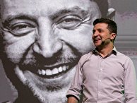 iForum-2019 в Киеве iForum-2019 в Киеве
